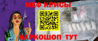 амф Первоуральск