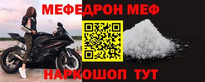амф Первоуральск