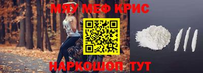 амф Первоуральск