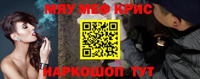 кокаин перу Пенза