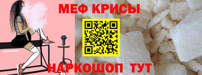 кокаин перу Пенза