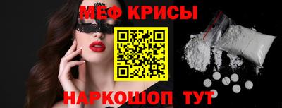 кокаин перу Пенза