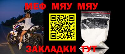 амф Первоуральск