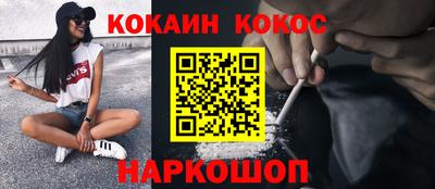 амф Первоуральск
