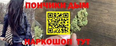 стафф Партизанск