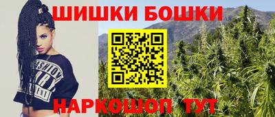 кокаин перу Пенза