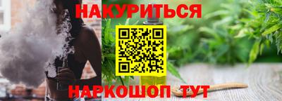 амф Первоуральск