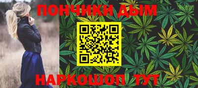 стафф Партизанск