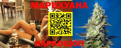 стафф Партизанск