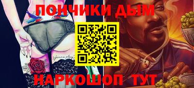кокаин перу Пенза