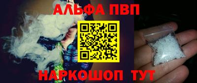 кокаин перу Пенза