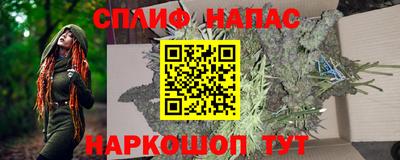 амф Первоуральск