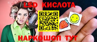 амф Первоуральск
