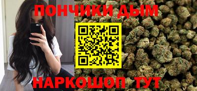амф Первоуральск