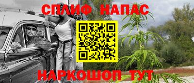 кокаин перу Пенза