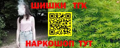 кокаин перу Пенза