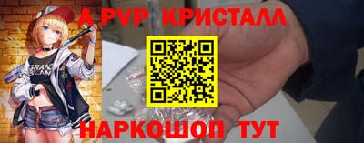 кокаин перу Пенза