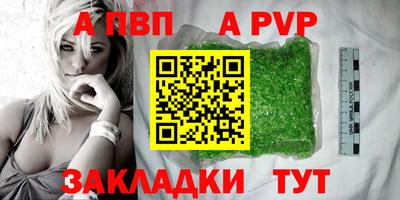 кокаин перу Пенза