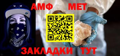 кокаин перу Пенза