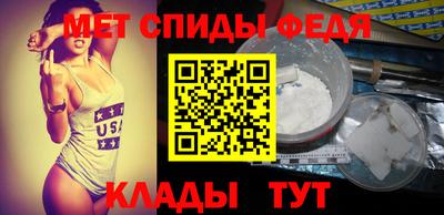 кокаин перу Пенза
