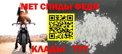 амф Первоуральск