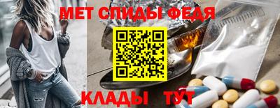 амф Первоуральск