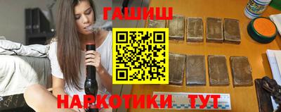 амф Первоуральск