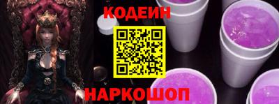 кокаин перу Пенза
