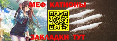 амф Первоуральск