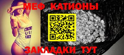 амф Первоуральск